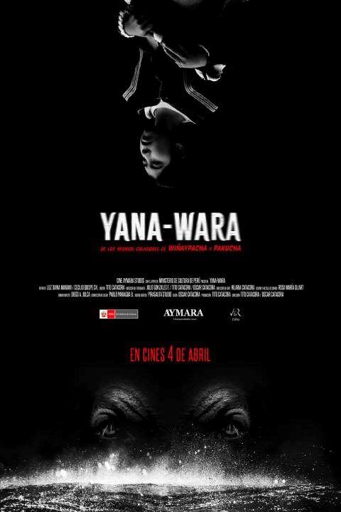 yana-wara-poster.jpg